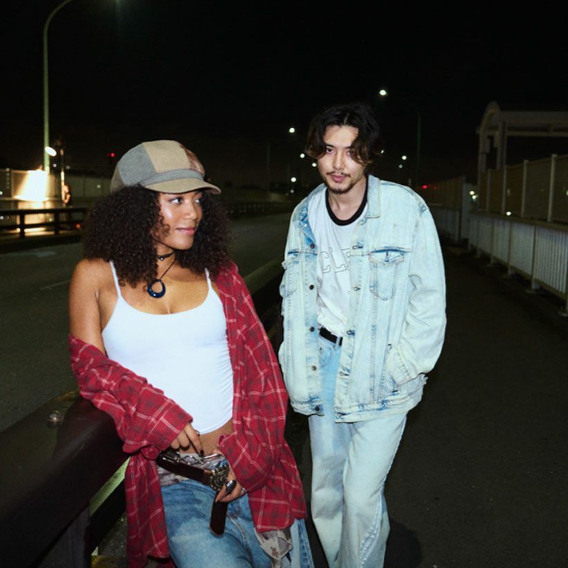 Ascolta ‘You’ di Fujii Kaze con UMI